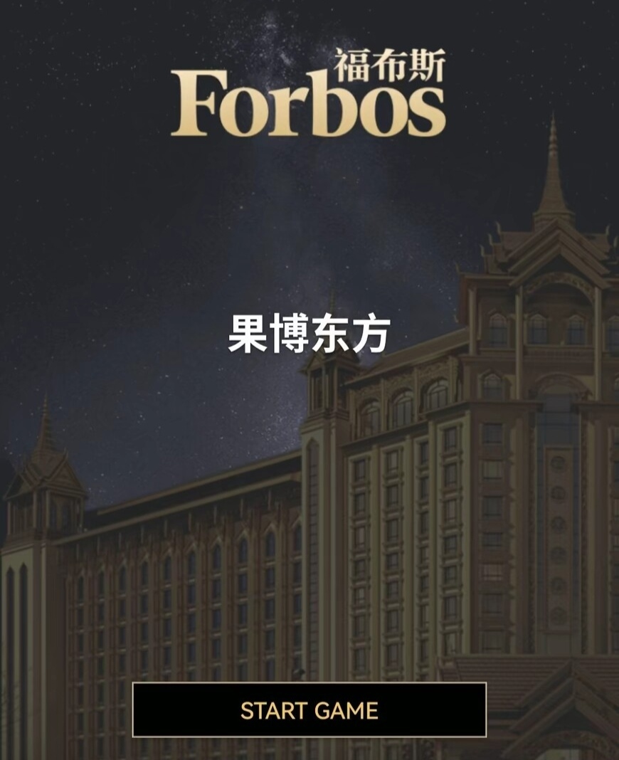 经理电话
